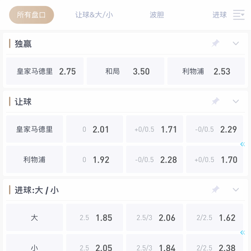 葡京棋牌体育 SPORTS